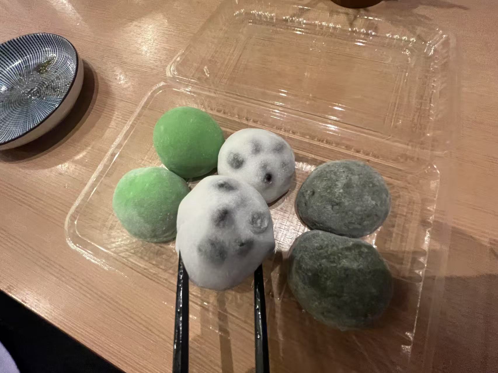 daifuku